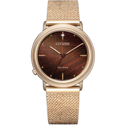 CITIZEN L 系列 Eco-Drive 朧月限量款腕錶 聖誕節 禮物 (EM1003-48X)