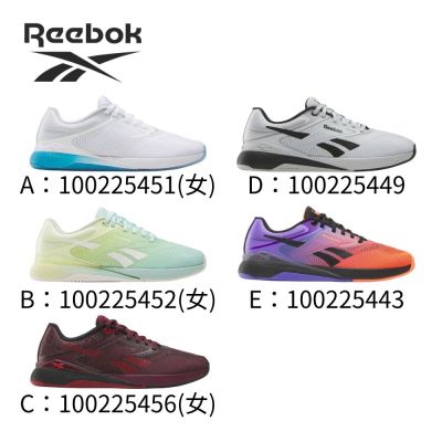 Reebok_NANO X5訓練鞋_男/女(五款任選)