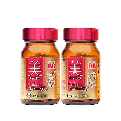 Eisai-日本衛采 俏正美Chocola BB 膠原錠 x2瓶(120錠/瓶 共240錠)