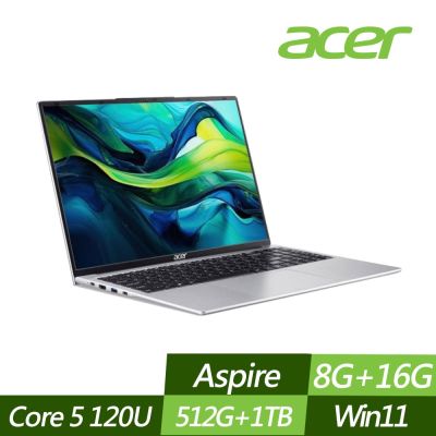 ACER 宏碁 AM16-54P-59A0 16吋效能筆電 (Core 5 120U/8G+16G/512G+1TB PCIe SSD/Win11/特仕版)