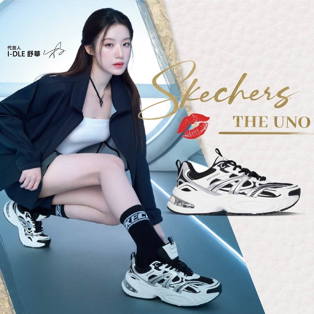 舒華著用款 【SKECHERS】女鞋 運動系列 運動鞋 UNO RYZE - 177606WBK
