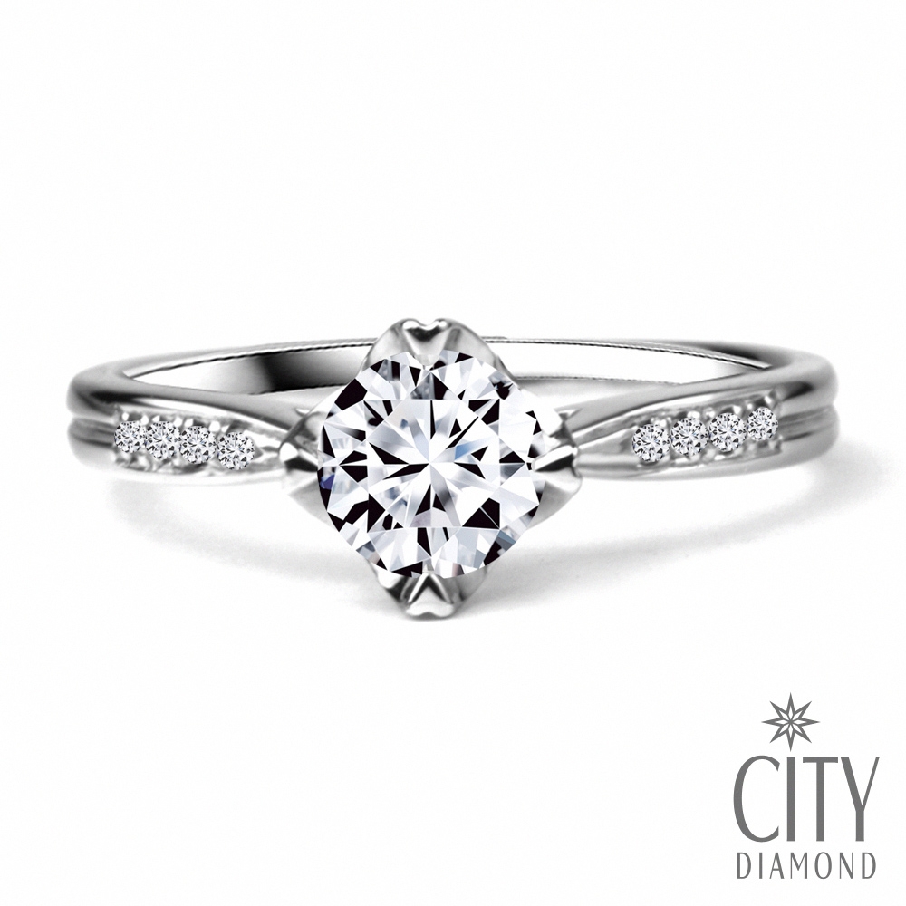 【City Diamond 引雅】天然鑽石50分白K金戒指 鑽戒 鑽墜 項鍊-多款任選(永恆之約系列) (指尖的幸福)