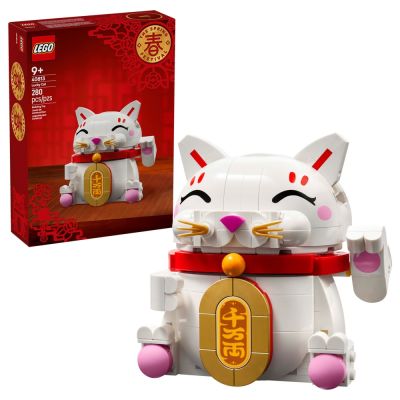 樂高LEGO - 40813 招財貓
