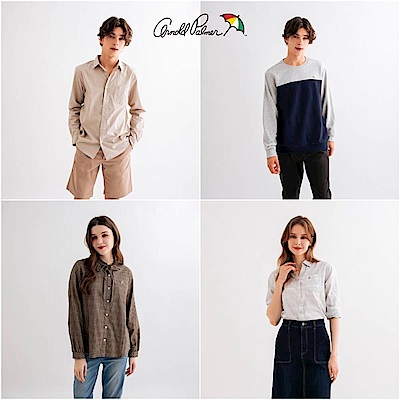 Arnold Palmer -男女裝-經典熱銷上衣-多款選(時時樂限定)