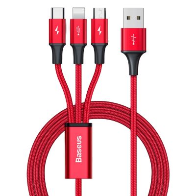 【Baseus倍思】3.5A極速一拖三充電線 Micro+Lightning+Type-C 三合一快充線 數據線