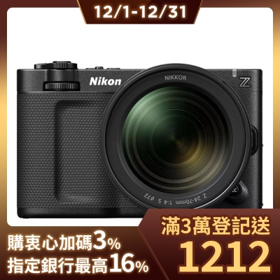 Nikon ZR Z R + 24-70mm 變焦鏡組 公司貨