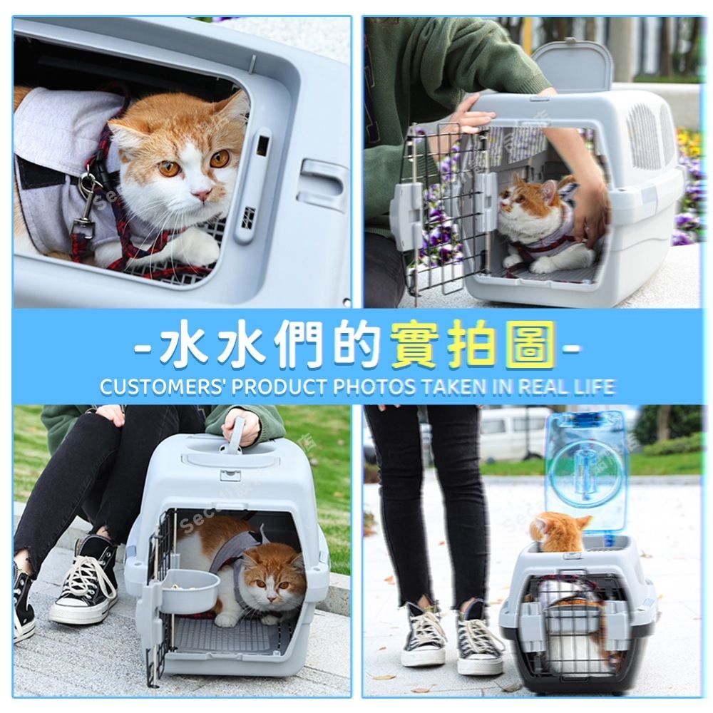 匠藝家居】 航空箱寵物航空箱寵物包貓包寵物外出包（贈碗+隔尿板