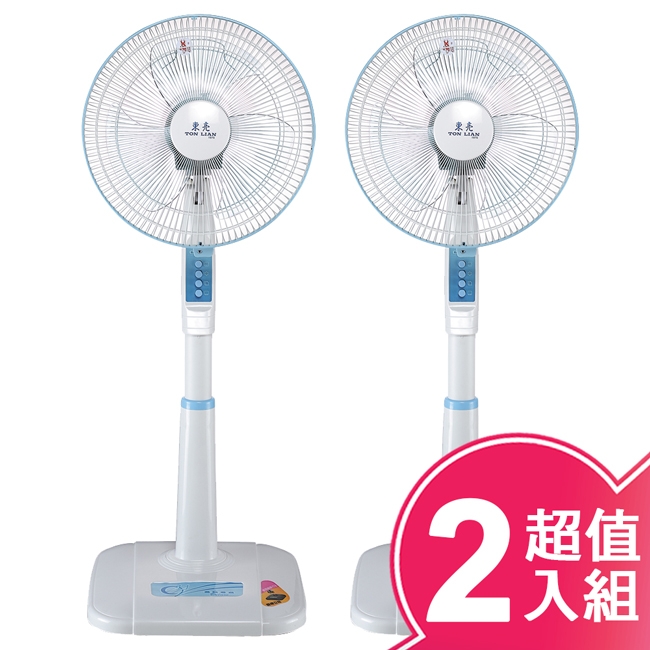 東亮 TL-1437 - 詳情1