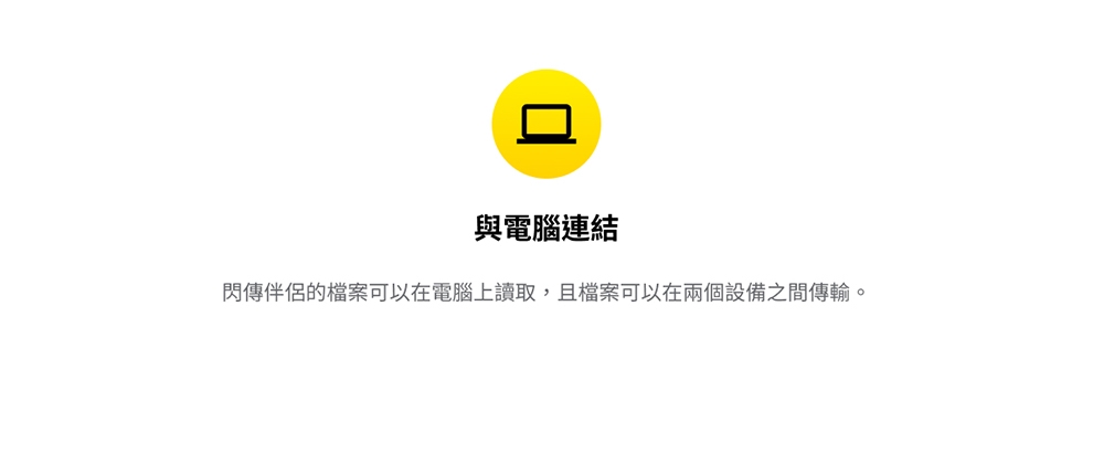 Insta360 ONE RS - 詳情1