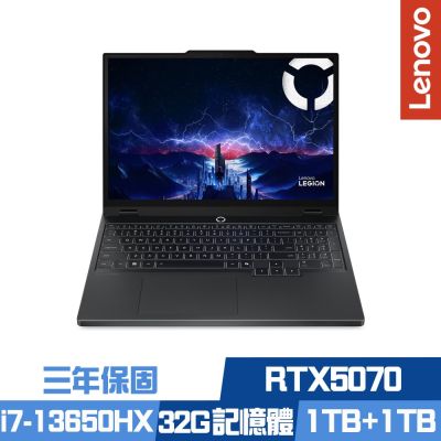 Lenovo 聯想 Legion 5 83LY00TSTW 15.3吋電競筆電 i7-13650HX/RTX5070/16G+16G/1TB+1TB SSD/Win11/三年保/特仕版