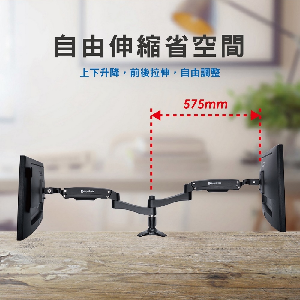 ErgoGrade EGATC40Q - 詳情2