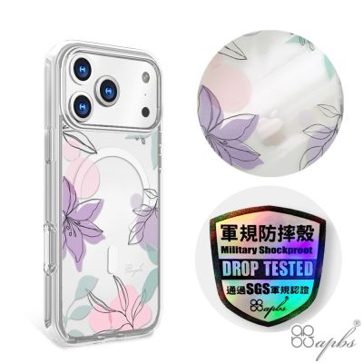 apbs iPhone 18/17/16/15/14/13/12/11系列 輕薄軍規防摔磁吸手機殼-奼紫嫣紅