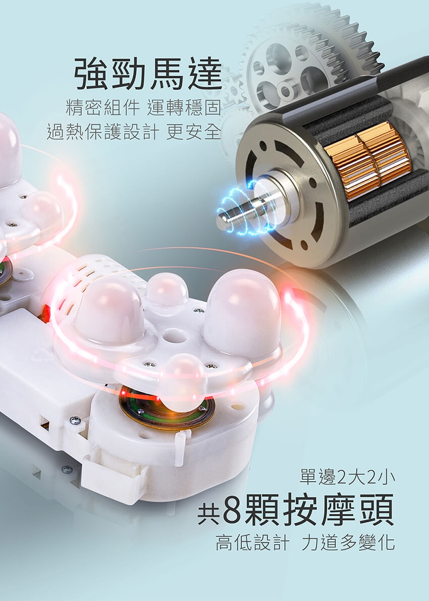 MOLIJIA魔力家 M634 - 詳情1