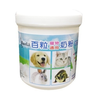BaeLi百粒-寵物通用奶粉 180g (YA002) x 2入組
