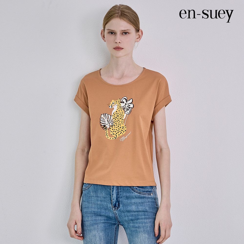 【en-suey 銀穗】花豹印花圖騰落肩上衣 (橘色)