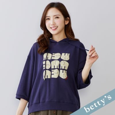 betty’s貝蒂思 大象印花七分袖連帽T-shirt(深藍)