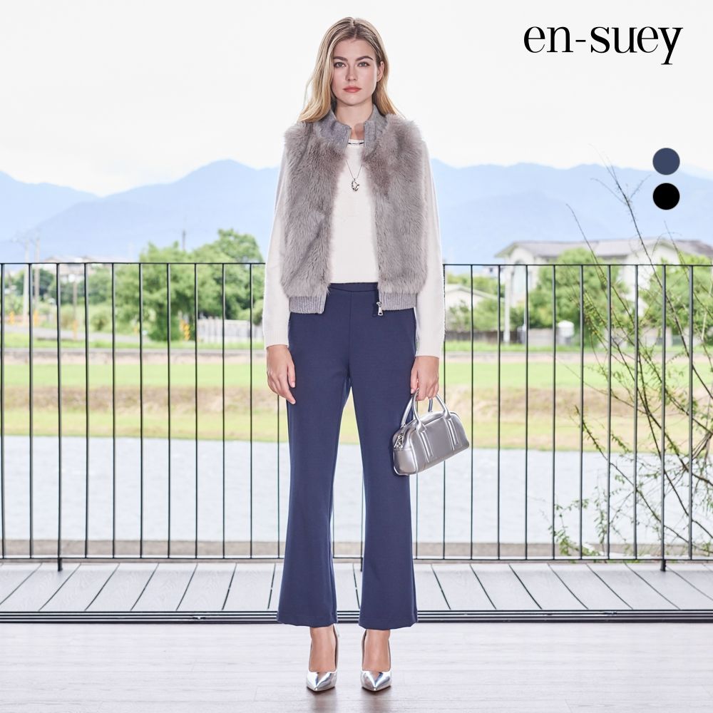 【en-suey 銀穗】網路限定 簡約內刷毛微喇叭長褲 (灰藍色)