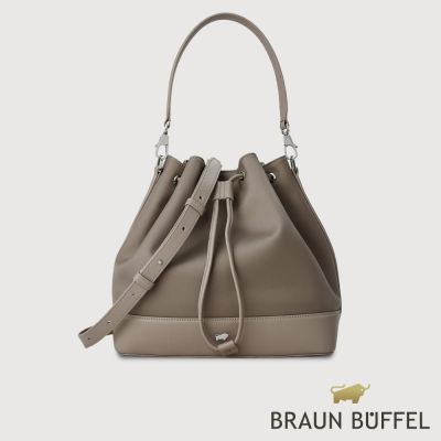 【BRAUN BUFFEL 德國小金牛】台灣總代理 蓋蓓-NY 水桶包-杏色/BF897-32-HM