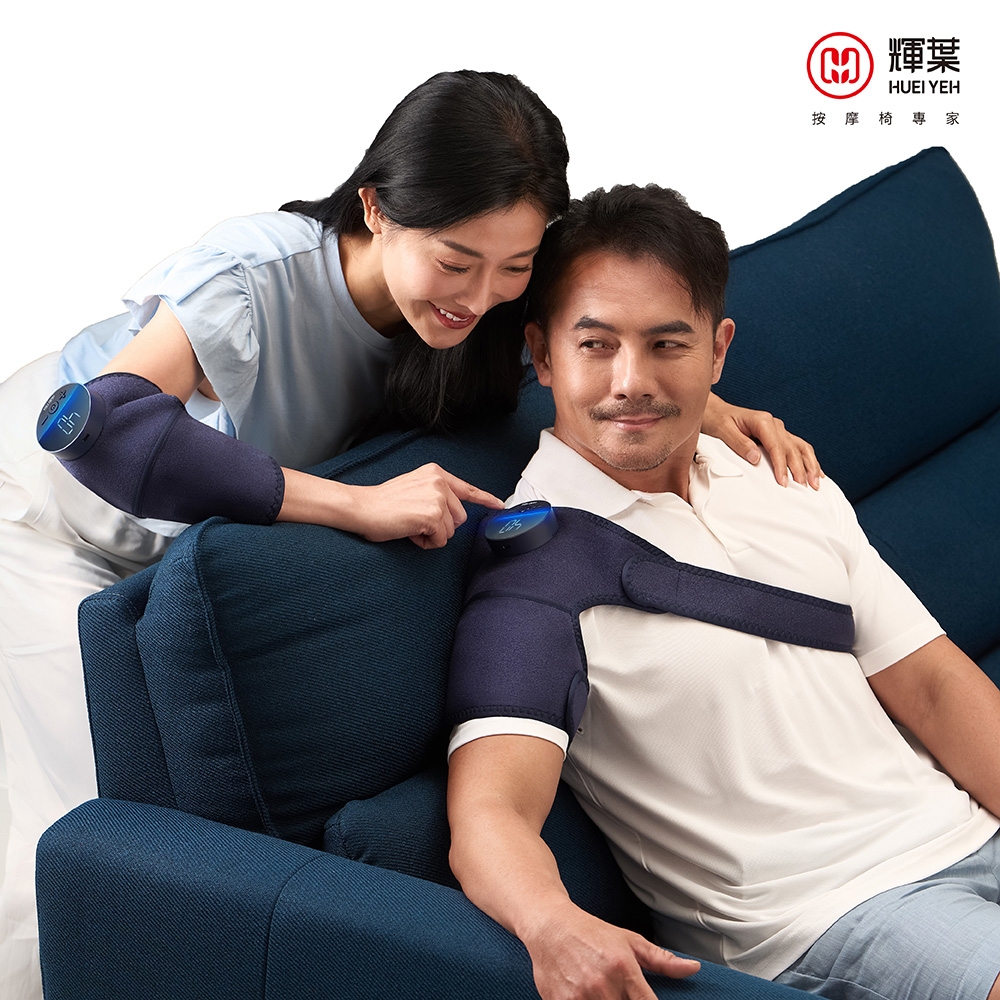 保健按摩大全 苏州步健商贸有限公司- 苏州步健商贸有限公司