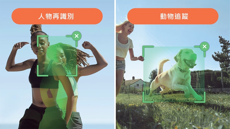 Insta360 Flow 2 Pro - 詳情6