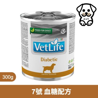 【Farmina 法米納】FD 犬用天然處方罐 犬用血糖配方 300g (6入) FD-9073 300克 處方 狗罐頭 狗罐 犬罐