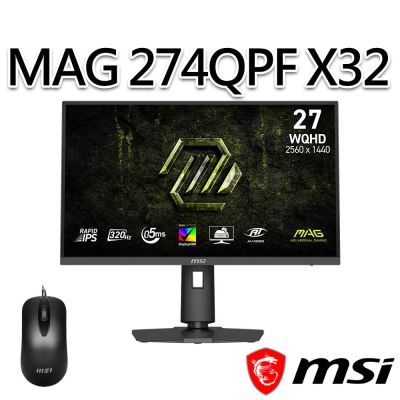 【滑鼠組】msi微星 MAG 274QPF X32 27吋 平面電競螢幕 (27 /2560x1440/16:9/320Hz/IPS)