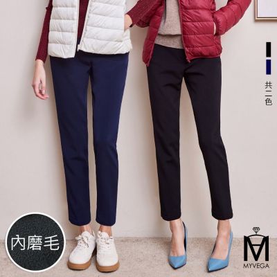 MYVEGA麥雪爾 MA厚料內磨毛窄管九分保暖褲-共二色