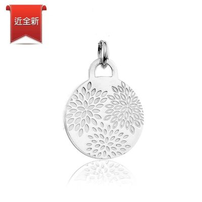 (時時樂)(近新品) Tiffany&Co. 蒂芙尼 限量版 鏤刻花朵系列925純銀墜飾