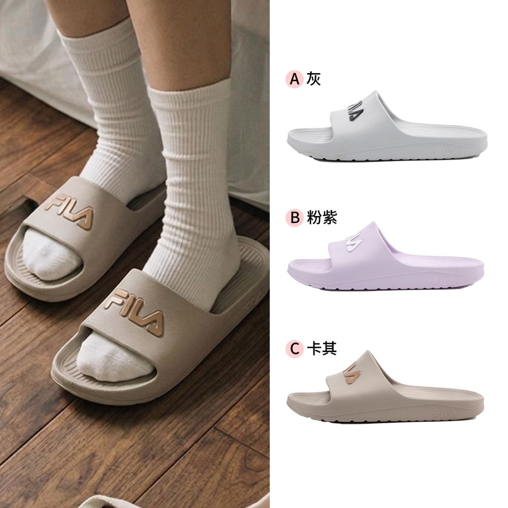 FILA官方直營 SLEEK SLIDE 中性拖鞋-灰/卡其/粉紫 三色任選(4-S955A) (灰)