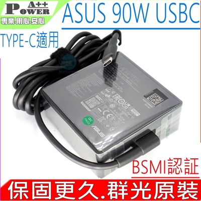 無線耳機, ASUS B5602CBN, 高解析音質, 藍芽連線, 手機用耳機, 平板用耳機, 筆電用耳機, 音效品質, 日常通話, 音樂聆聽