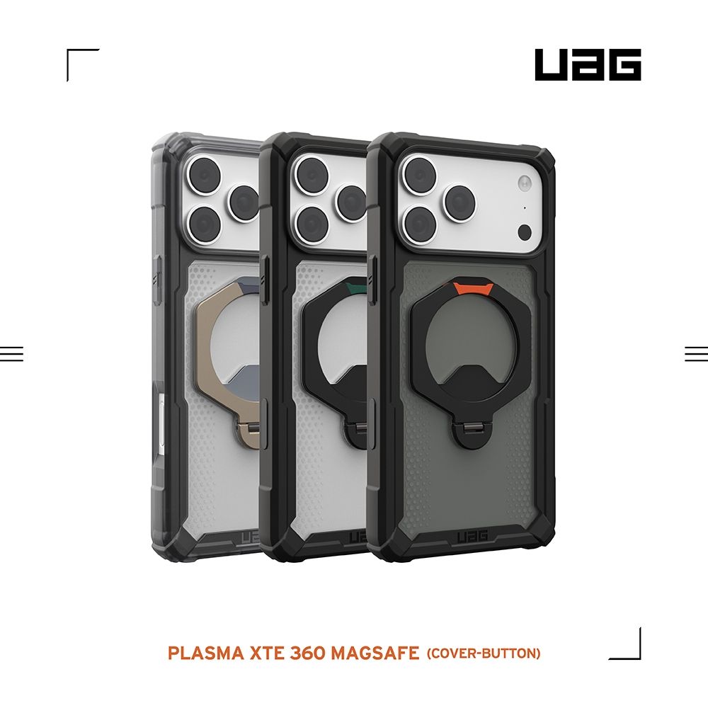 UAG iPhone 18/17 Pro/Pro Max 磁吸耐衝擊360支架經典保護殼 (相機按鍵 支援MagSafe 手機殼) (iPhone 18/17 Pro)
