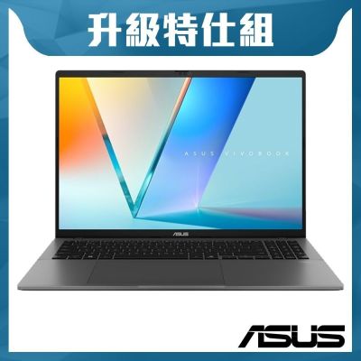 ASUS S3607QA 16吋特仕筆電 (SnapdragonX X1 26 100/16GB/1TB SSD/夜幕灰/Vivobook S16)