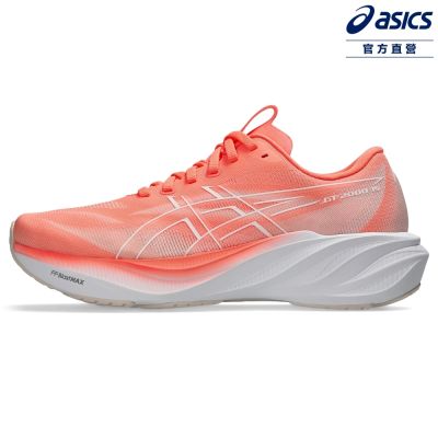 ASICS 亞瑟士 GT-2000 15 女款 曙光系列 支撐 慢跑鞋 1012B998-700