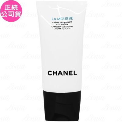 CHANEL香奈兒 CHANEL 香奈兒 深海精萃山茶花潔顏慕斯(150ml)(公司貨)