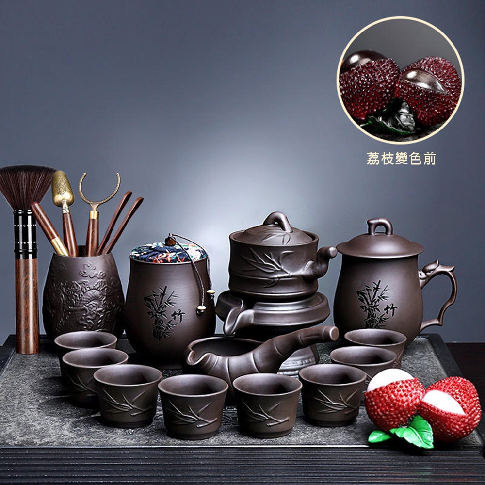 聖藏】紫砂半自動家用懶人茶具功夫茶茶具組套裝(泡茶壺茶道石磨茶杯