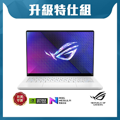 ASUS華碩 ASUS GA403WM 14吋3K特仕電競筆電 (AMD AI 9 HX 370/32G/RTX5060/2TB/3K/120Hz/W11/鉑月銀/ROG Zephyrus G14)
