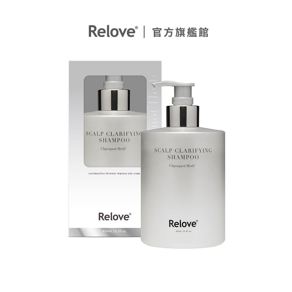 Relove 107酵萃蓬鬆控油淨化頭皮洗髮精450ml-峽灣森林【官方旗艦店】