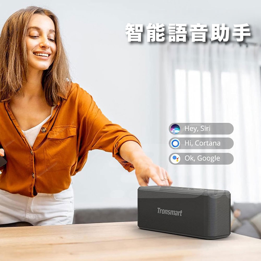Tronsmart Mega pro - 詳情1