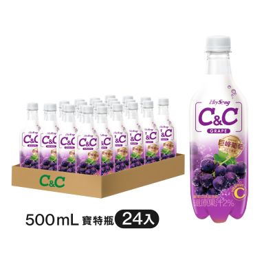 黑松黑松汽水C&C氣泡飲-葡萄口味(500mlx24入) | 可樂/汽水/沙士| Yahoo