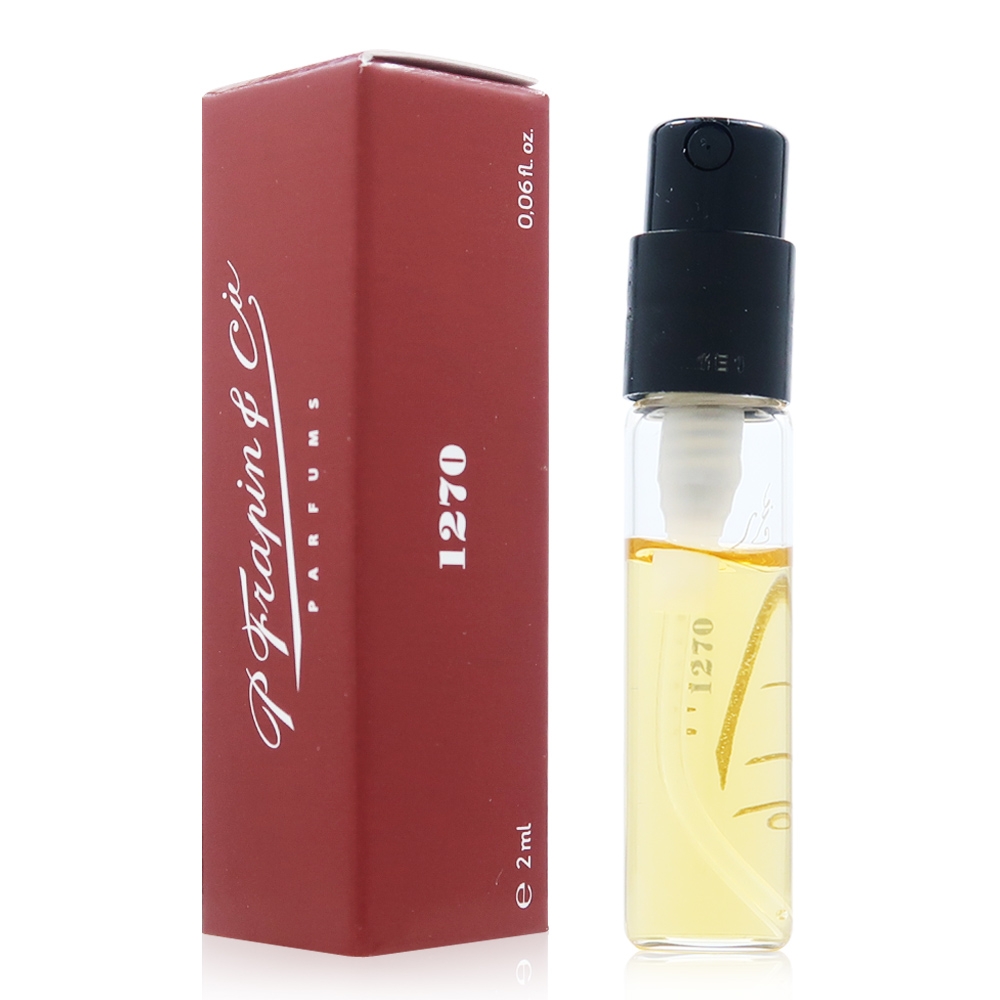 Frapin 1270 淡香精 2ml (平行輸入)