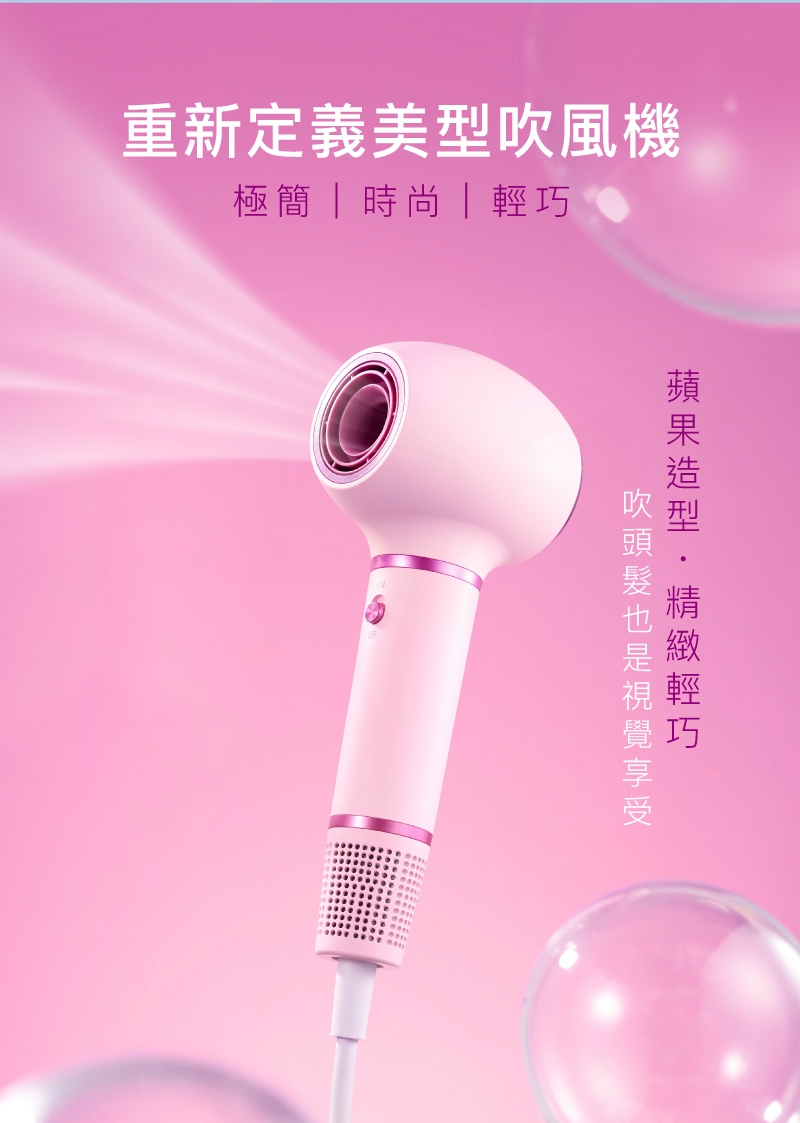 decopop DP-801 - 詳情3