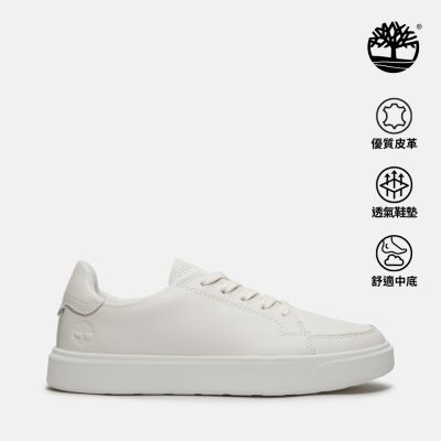 Timberland官方旗艦 女款白色Emerson Street低筒休閒鞋|A41JXEM2