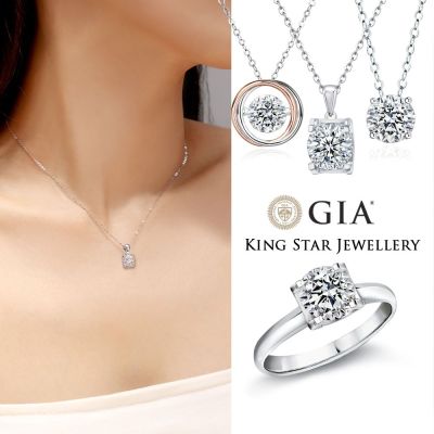 King Star GIA 30分鉑金台 D VVS1 3EX 經典款 天然鑽石 鑽戒/鑽墜 任選(視覺效果1克拉 / 八心八箭)