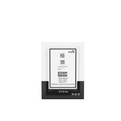 【情趣職人】DUAI獨愛 極潤水溶性潤滑液 8ml x10包 情趣用品/成人用品