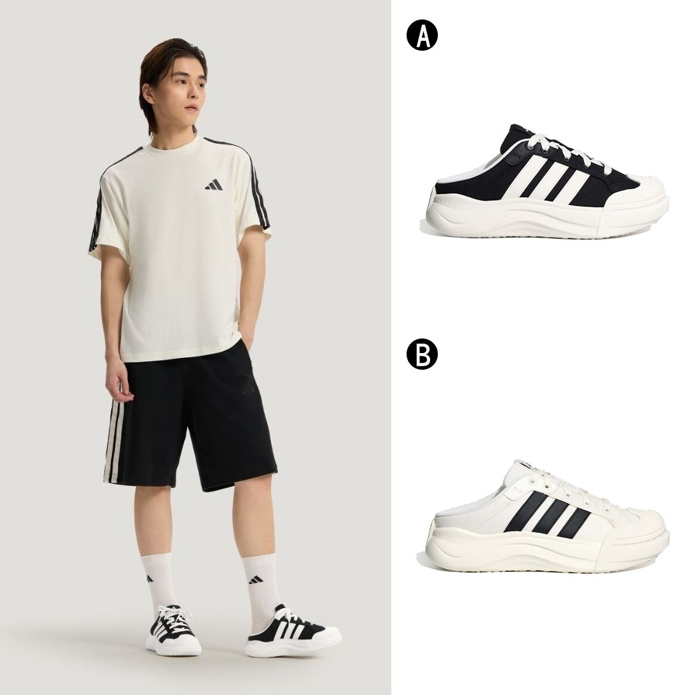 【Adidas 愛迪達】MAXXCOURT MULE 復古 潮流 厚底 大頭 穆勒鞋 休閒鞋 運動鞋 男女 A-HQ9514 精選二款 (A 款-HQ9514)