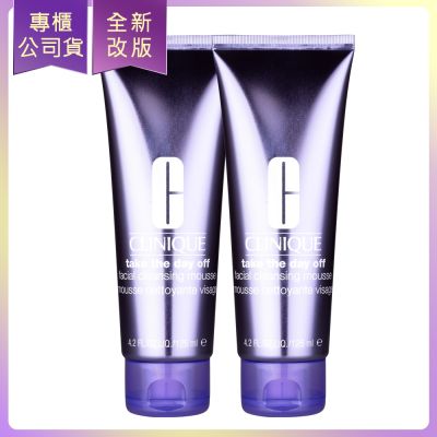 CLINIQUE倩碧 紫晶二合一洗卸泡沫慕絲