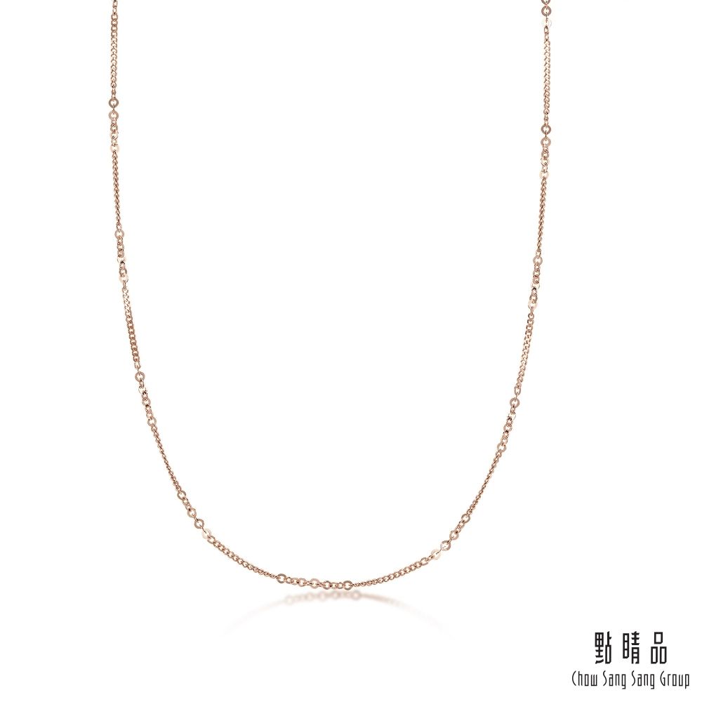 點睛品 機織素鍊 18K玫瑰金項鍊(45cm)