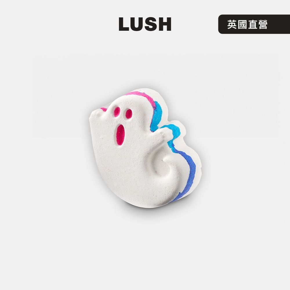 【LUSH 嵐舒】彩虹小鬼汽泡彈 125g (泡澡/椰奶/檸檬草/果香/放鬆/萬聖節/季節限定)