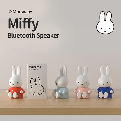 MiPOW Miffy MBS100 Miffy造型公仔無線藍牙音箱/喇叭| 藍牙喇叭| Yahoo