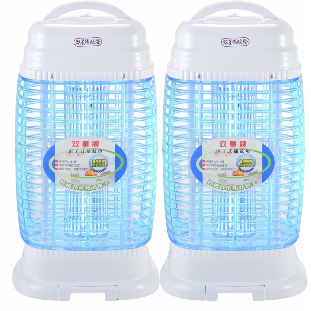 雙星 TSE-9915 - 詳情1